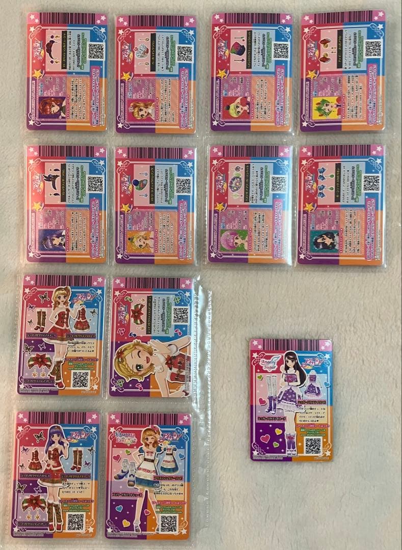 アイカツ！ カード 2015シリーズ 第２弾 02 プレミアムレア おまけ付き