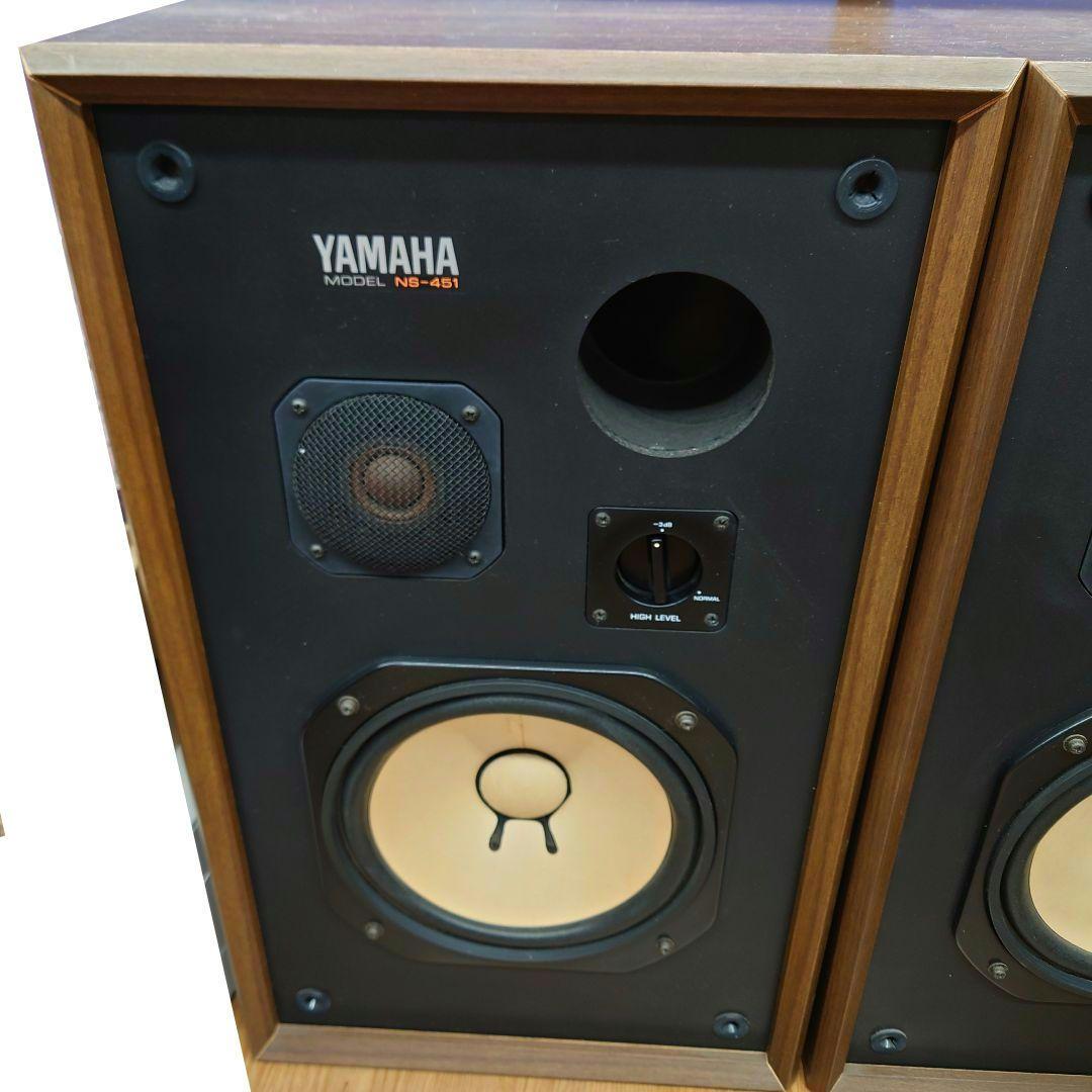 【￥53000・1978年頃】YAMAHA NS-451 2ウェイスピーカー