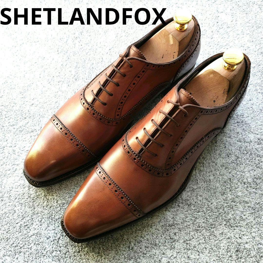 ★未使用★シェットランドフォックス【3049SF】グラスゴー　【25㎝】茶色