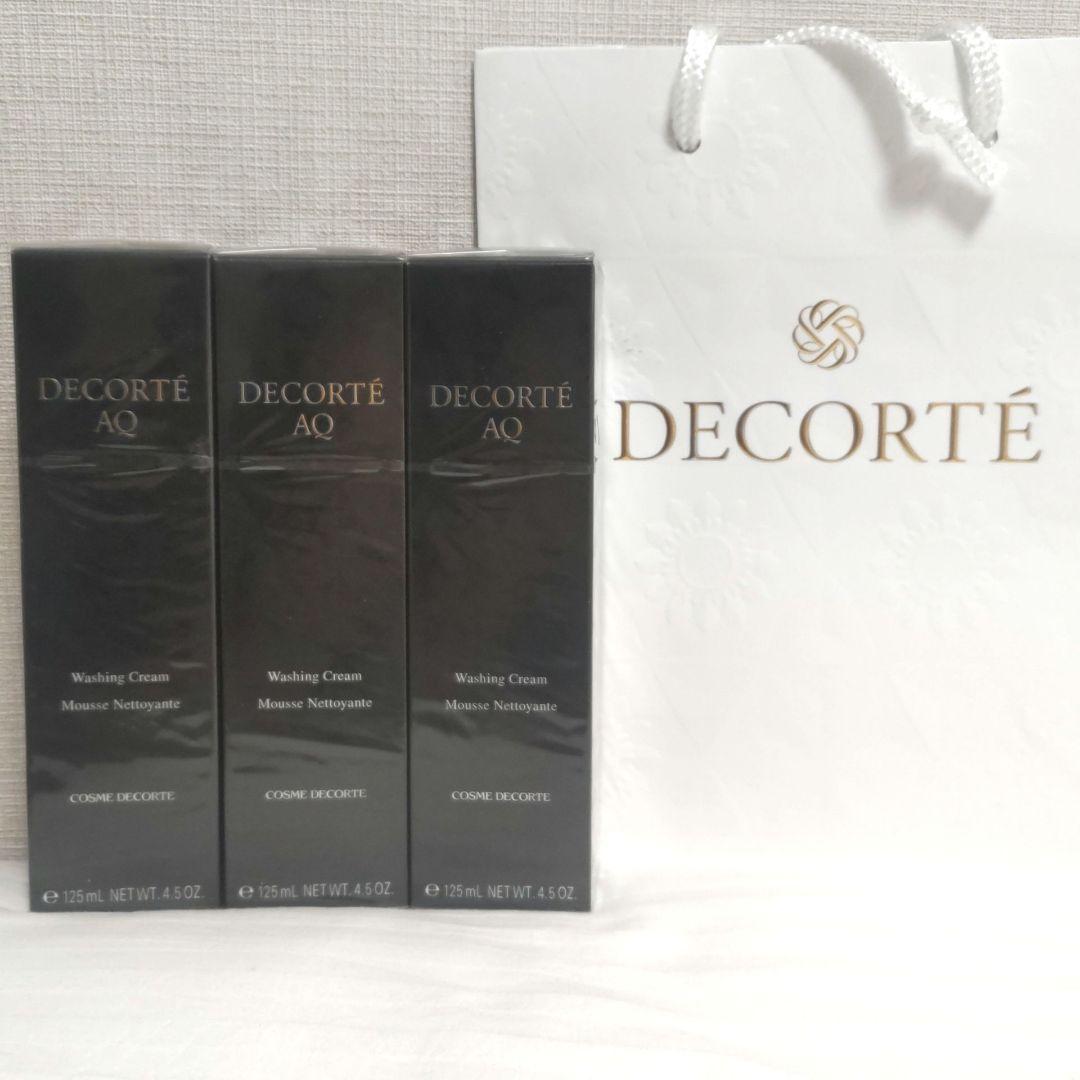 新品　コスメデコルテ　AQ　ウォッシングクリーム