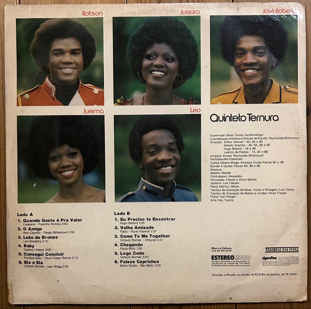 ブラジル　QUINTETO TERNURA オルガンバー　ムジカ　ソフトロック