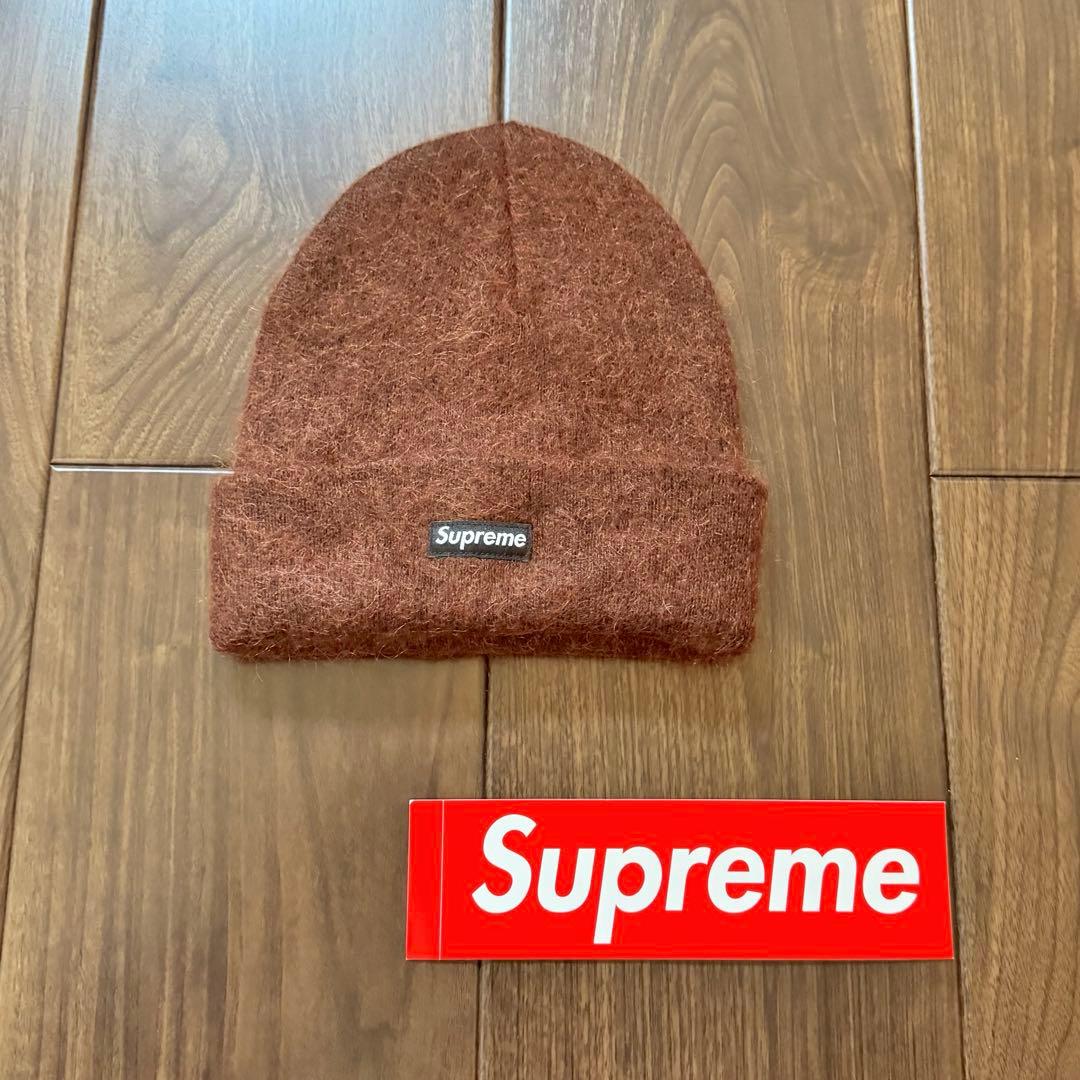 ⭐️未使用品⭐️ Supreme シュプリーム モヘアビーニー　ニット帽　ブラウン