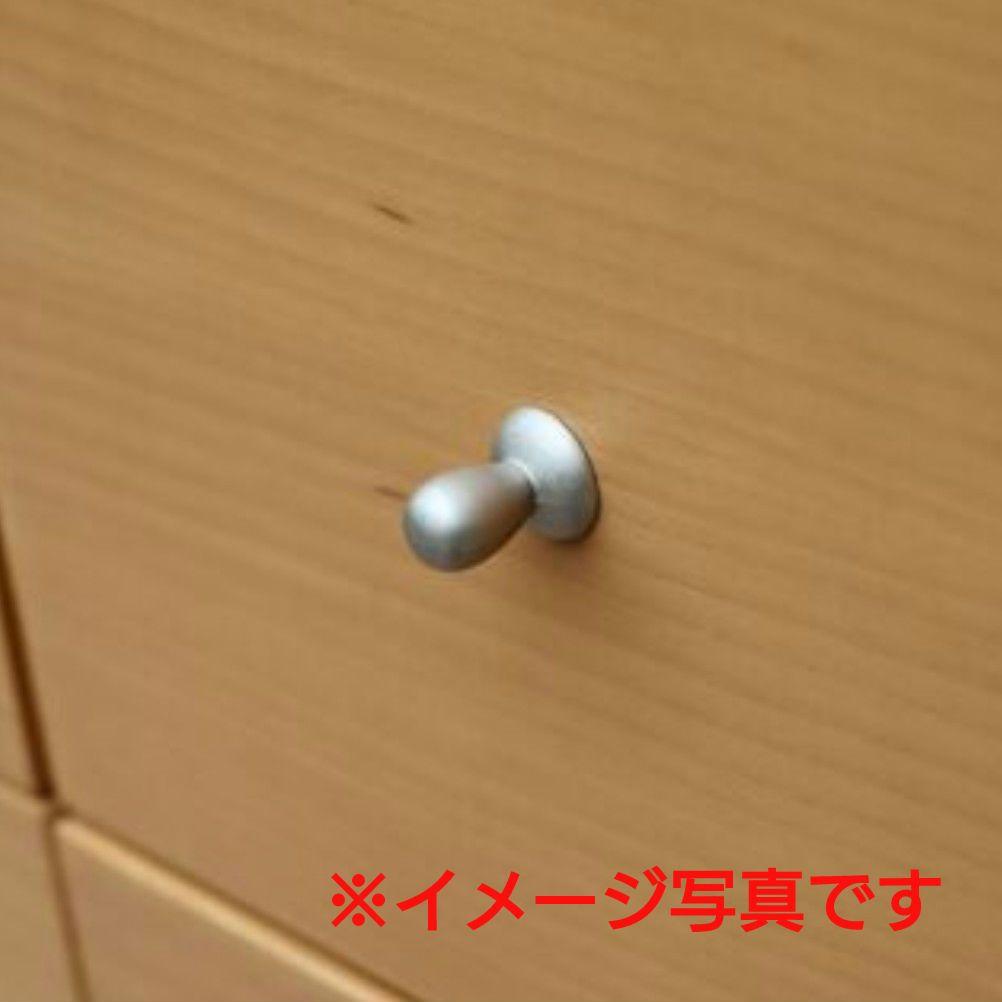 《2/17まで》【unico】MIO トールチェスト