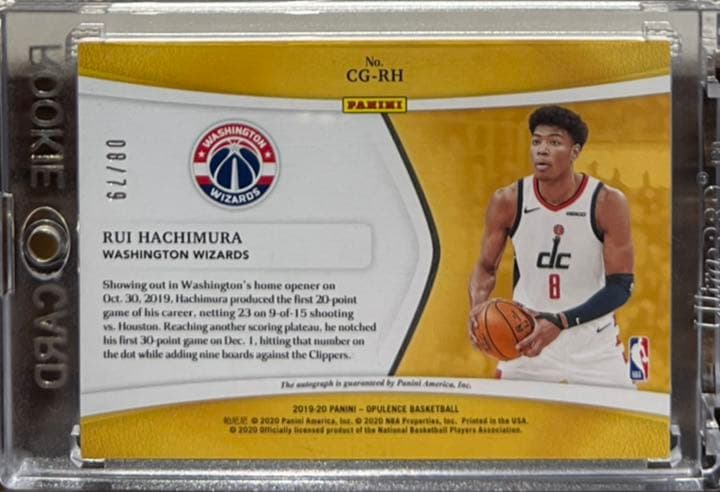 八村 塁 RC auto 8/79 ジャージナンバー