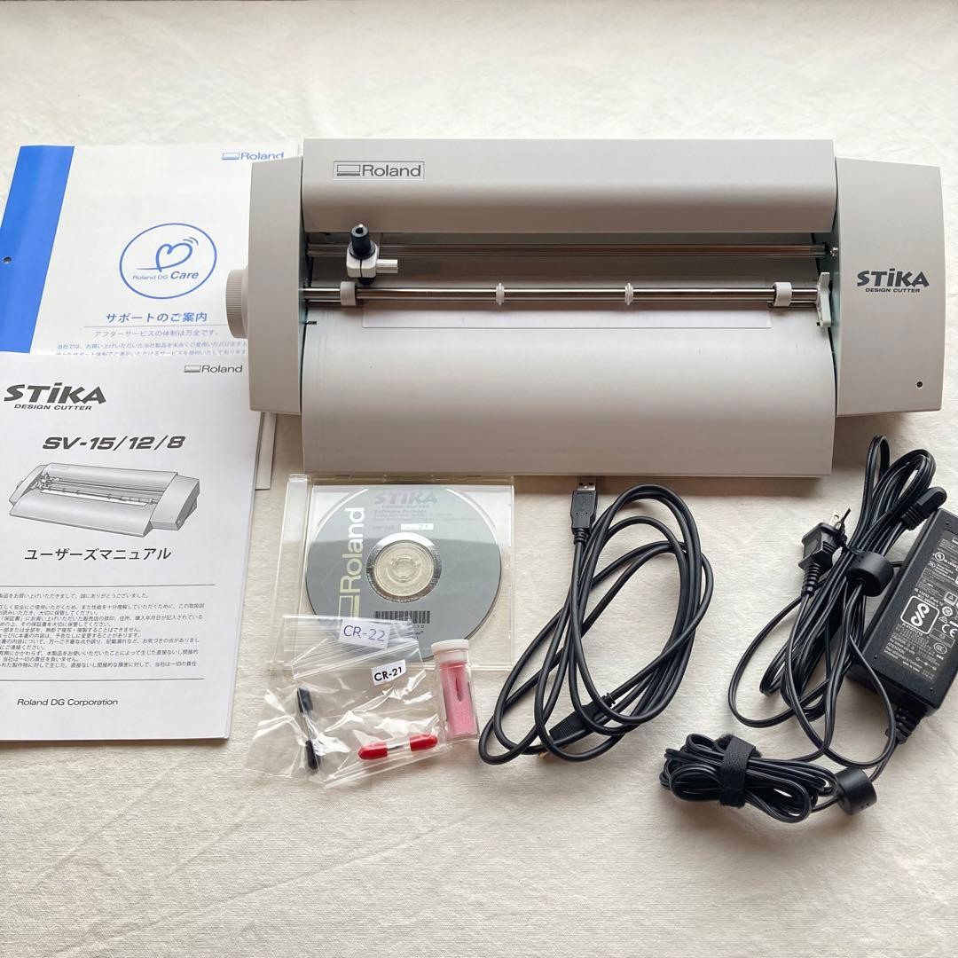 Roland STIKA SV-12 ステカ　ローランド　カッティングマシン