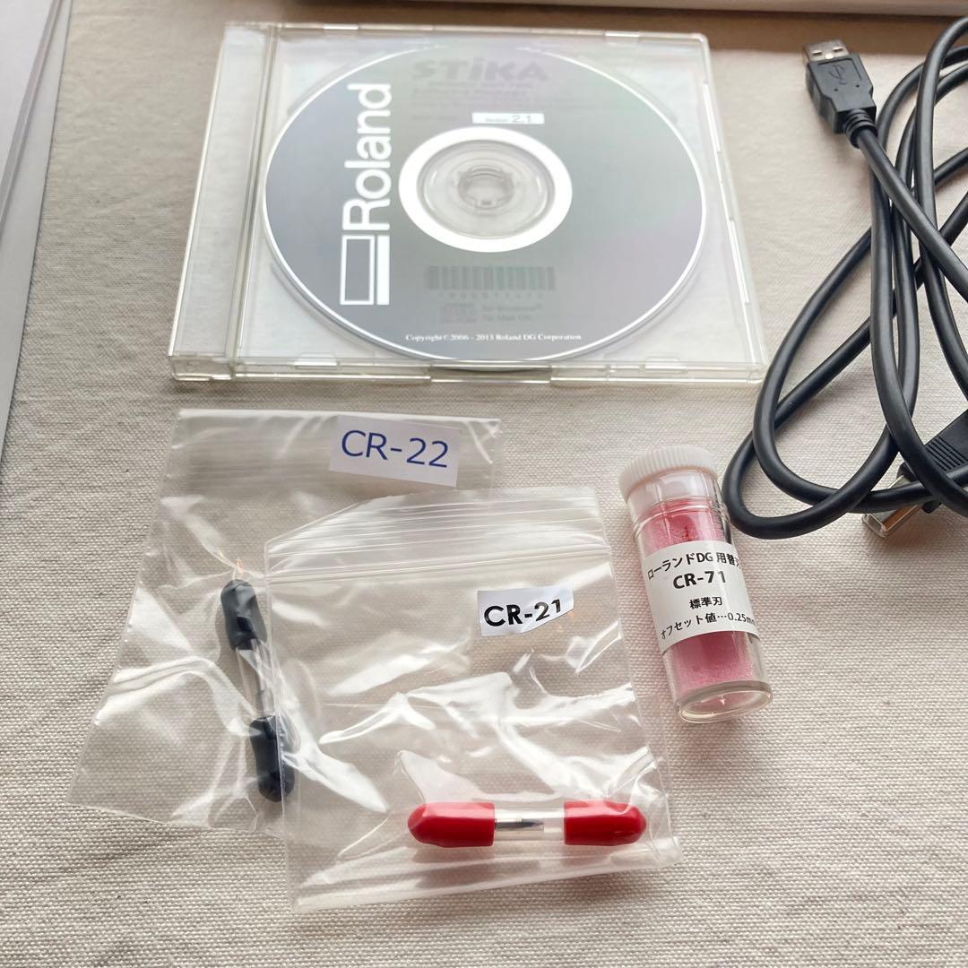 Roland STIKA SV-12 ステカ　ローランド　カッティングマシン