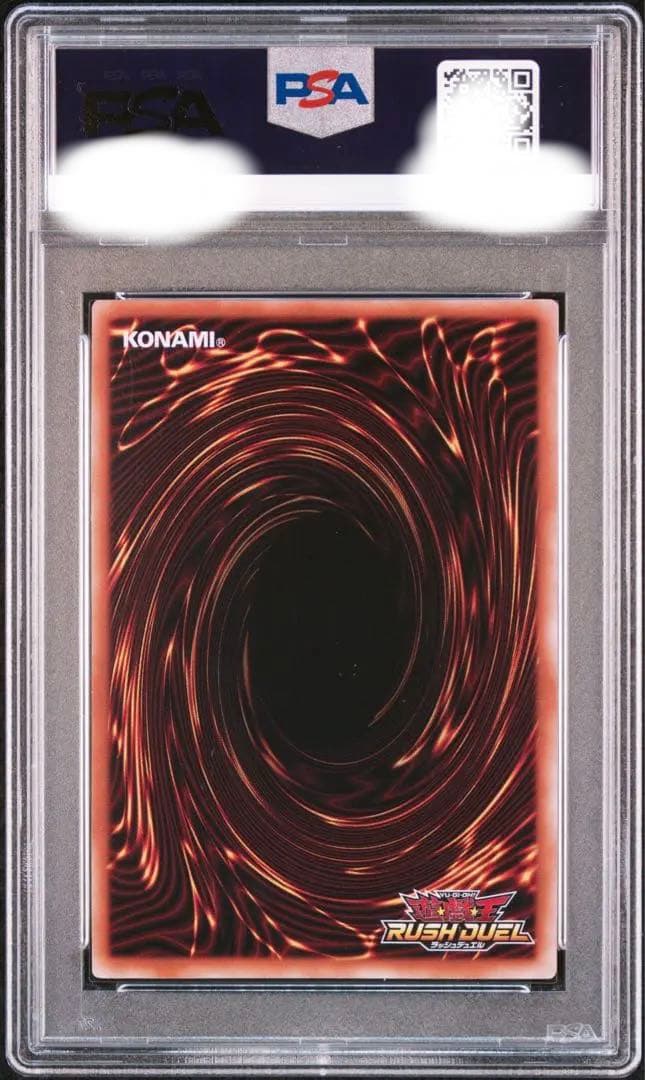 エラーカード　【PSA10】ブラック・マジシャン・ガール オーバーラッシュレア
