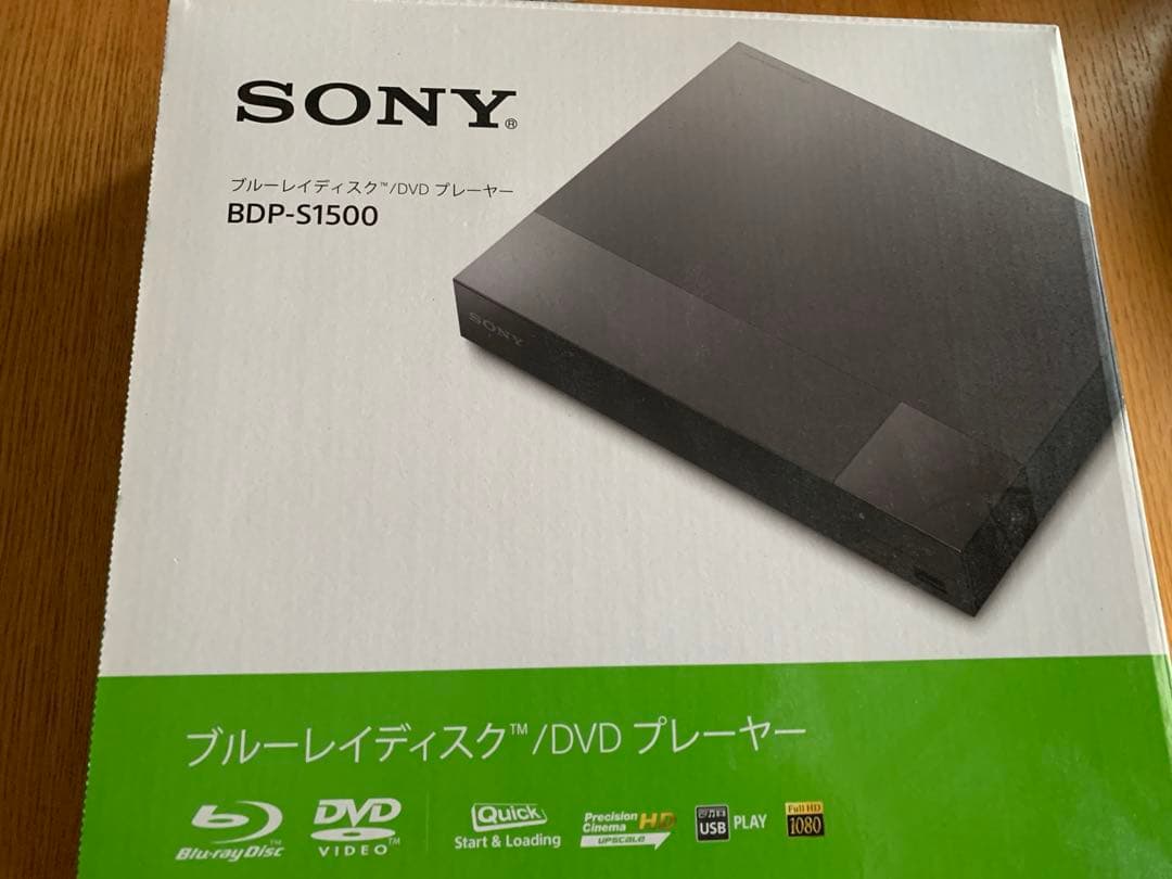 SONY 再生専用ブルーレイディスクプレーヤー コンパクト BDP-S1500