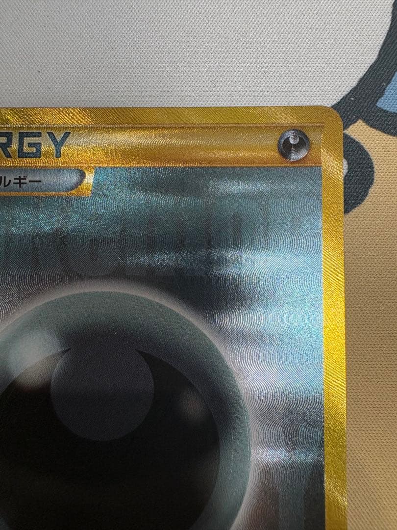 XY-P 基本悪エネルギー UR BREAK ゴールデンプレゼントキャンペーン