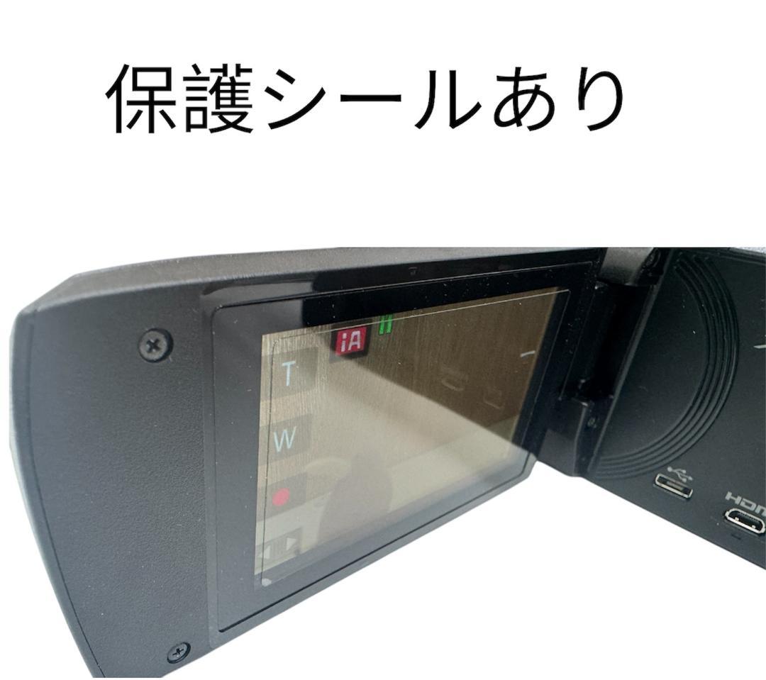 ★Panasonic デジタルビデオカメラ　HC-VX985M 【動作確認済み】