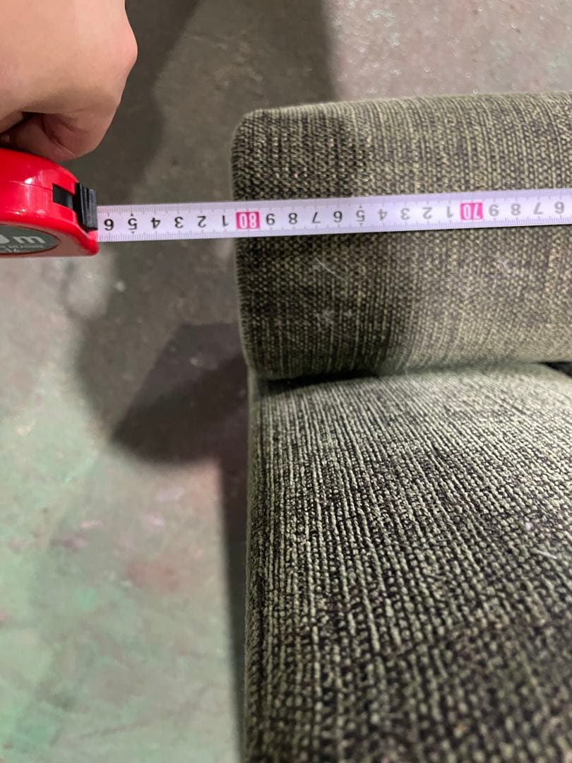 アクメファニチャー　WINDAN SOFA