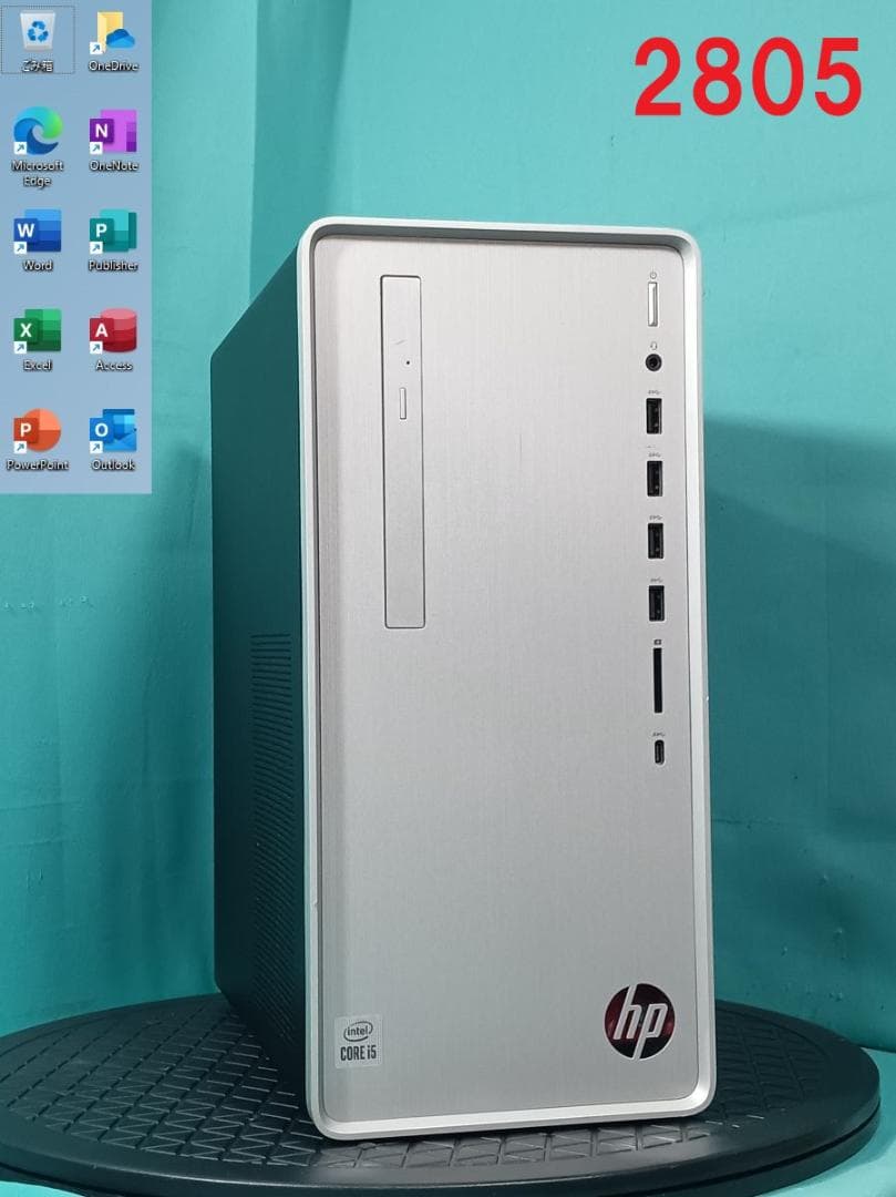 初期保証i5-10400 16G SSD256 HDD オフィス Win11