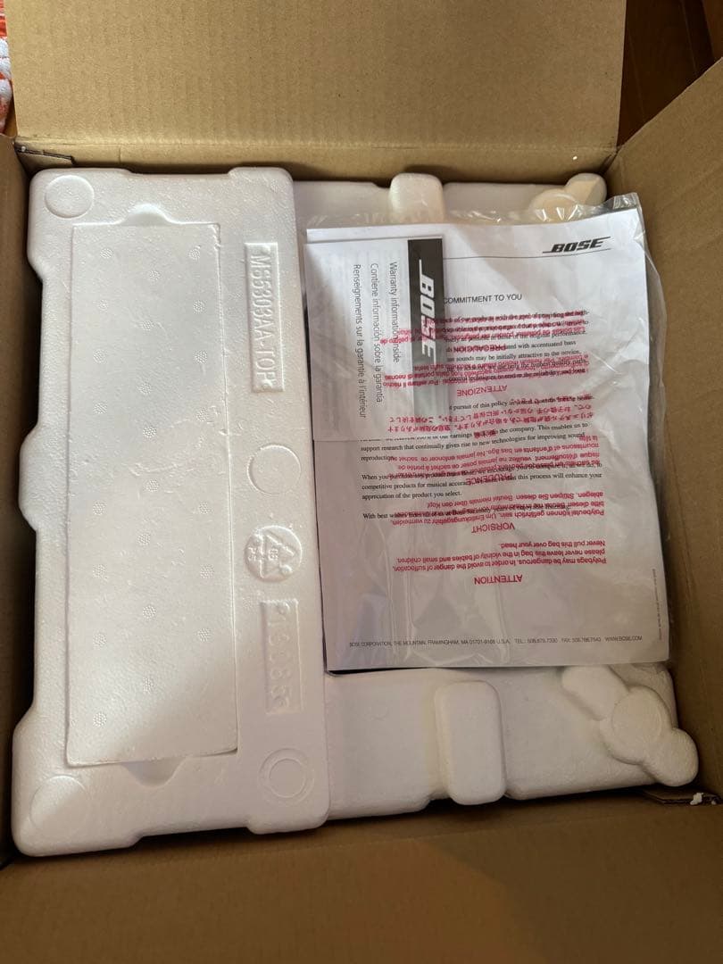 BOSE Companion 3 II スピーカー　トランスミッター付