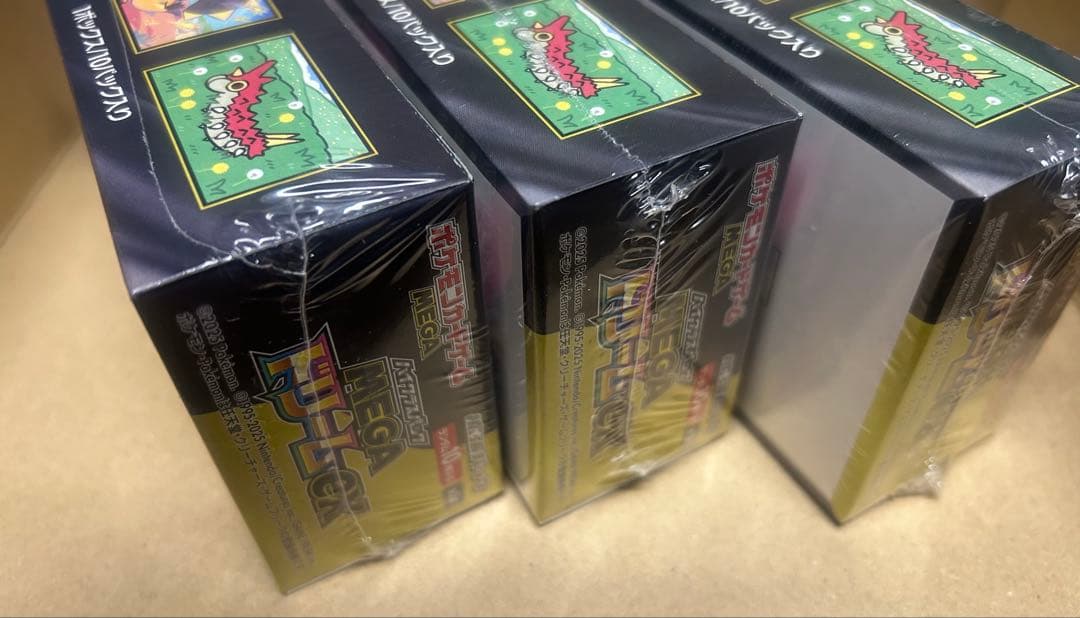 MEGA ドリームex 3BOX シュリンク付