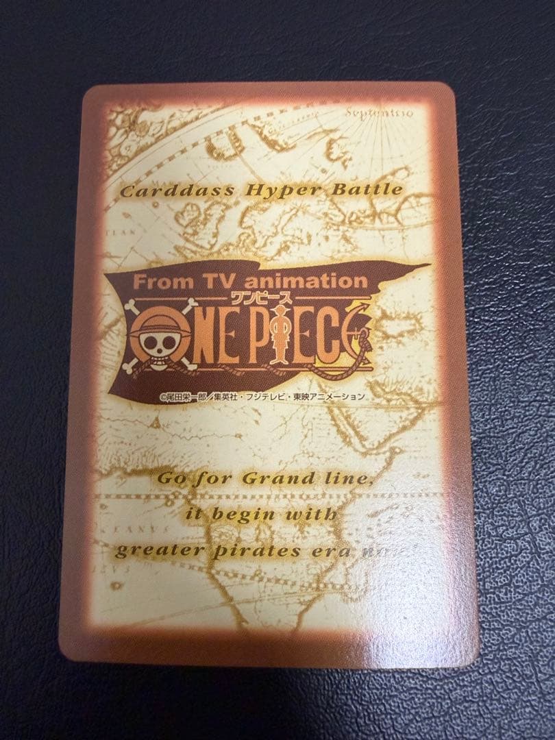 【タ*ツ】 ワンピース カードゲーム ゾロ ナミ