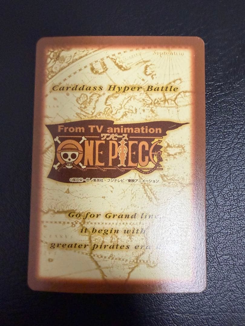 【タ*ツ】 ワンピース カードゲーム ゾロ ナミ