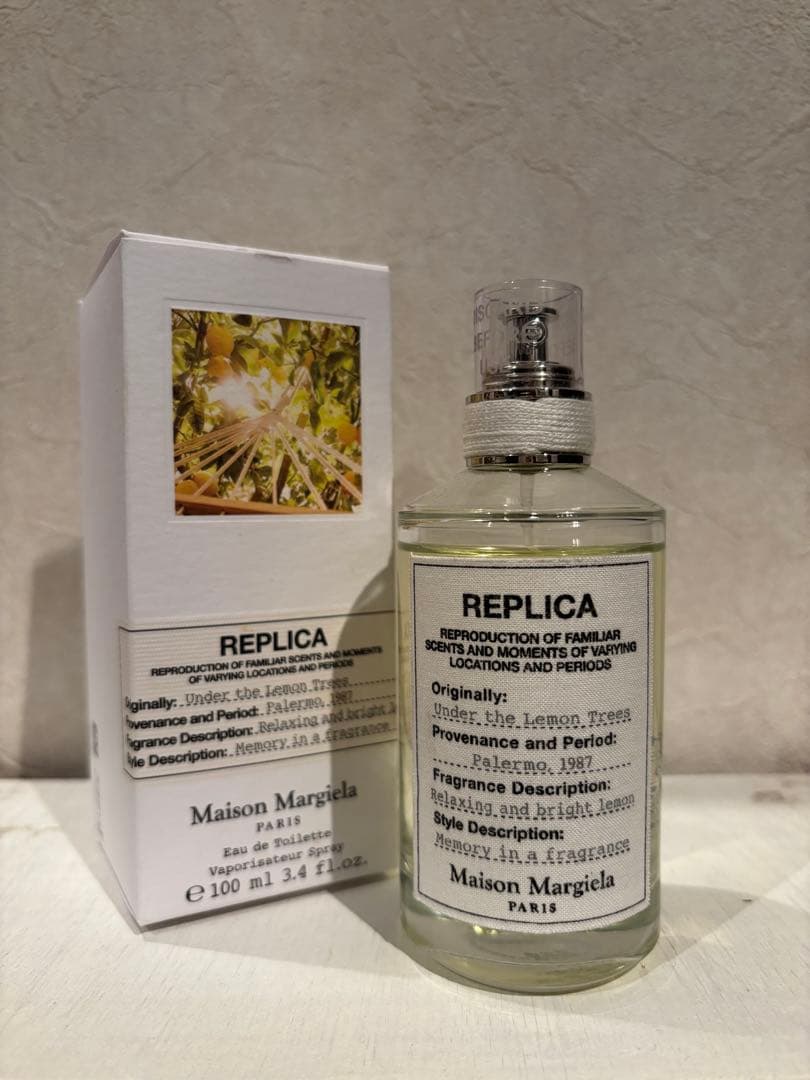 【正規品】メゾンマルジェラ　レプリカ　アンダーザレモンツリー　１００ml