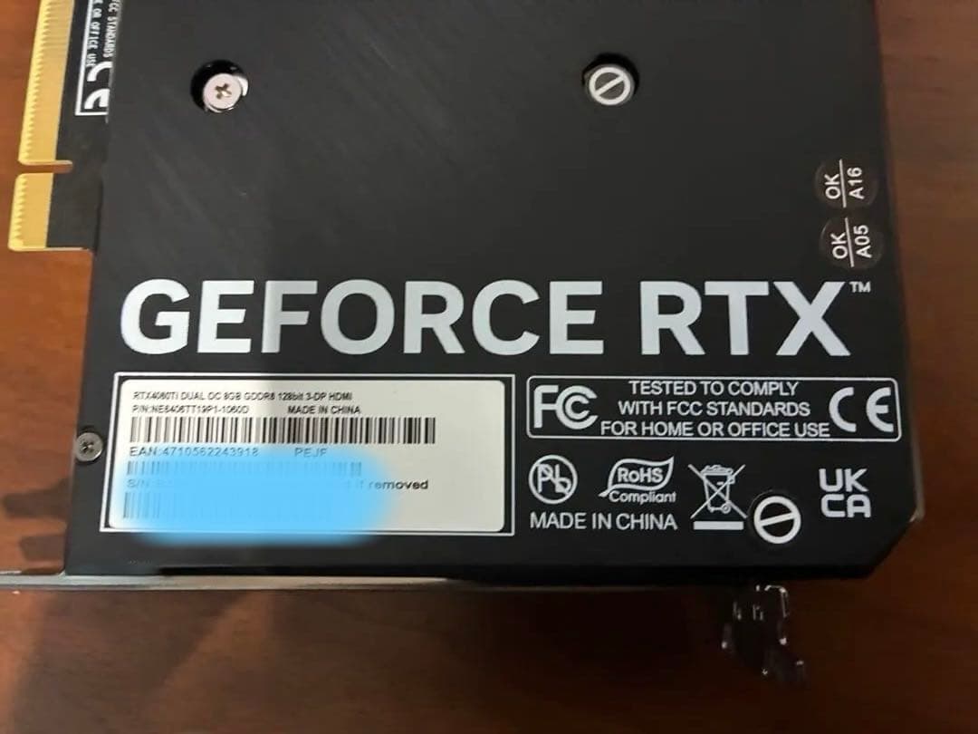 グラフィックボード・グラボ・ビデオカード RTX 4060Ti Dual OC 8G GDDR6
