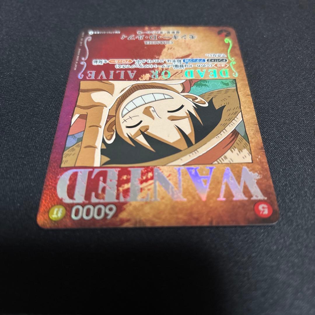 【最安値】ワンピースカードゲーム　ルフィ　手配書　sp