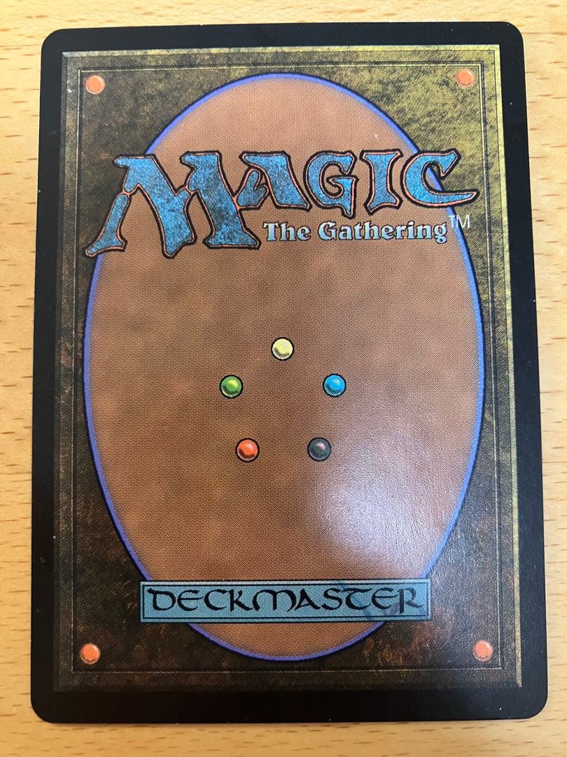 血染めのぬかるみ Bloodstained Mire オンスロート 日本語 1枚