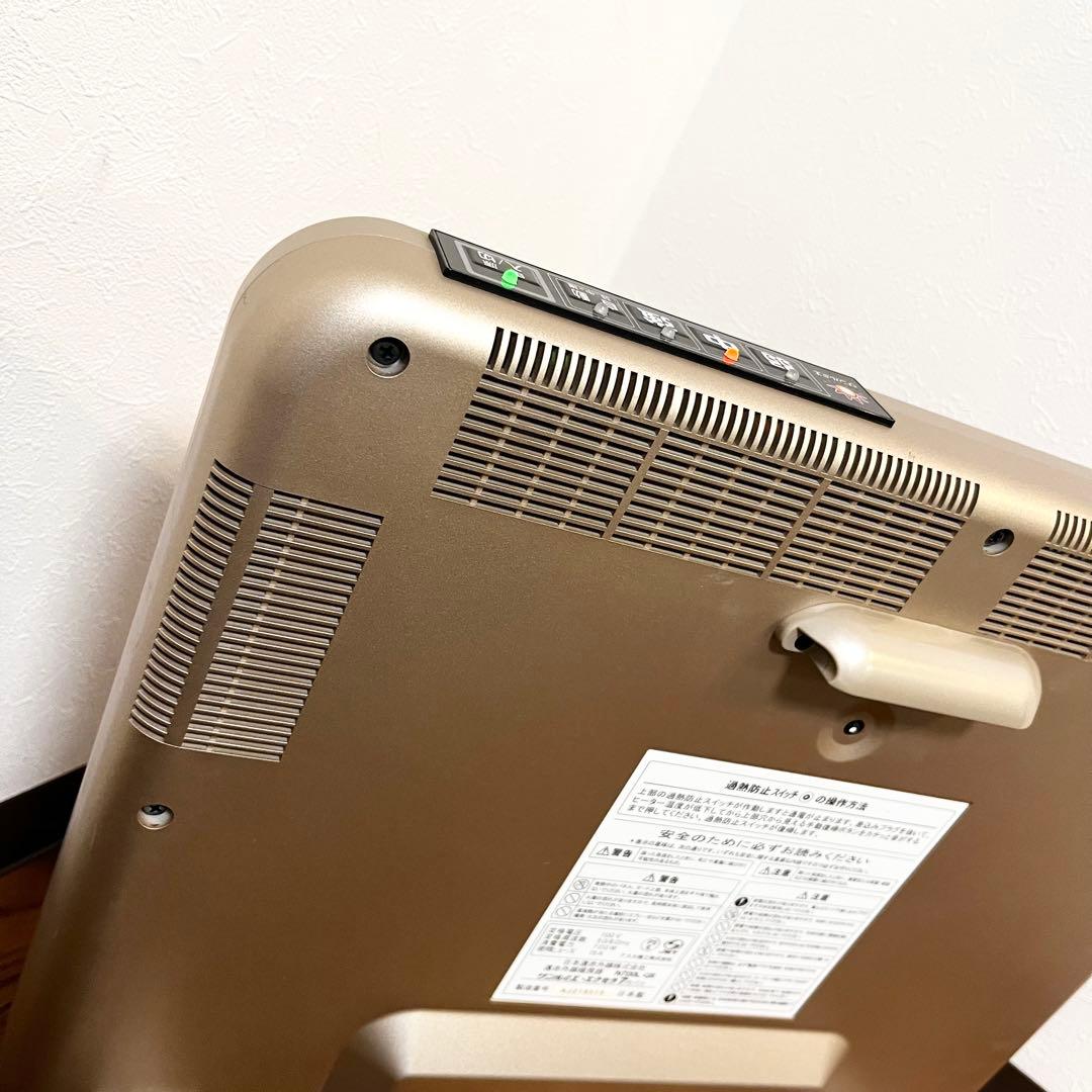 【超美品】サンルミエ エクセラ7 N700L-GR 遠赤外線暖房機