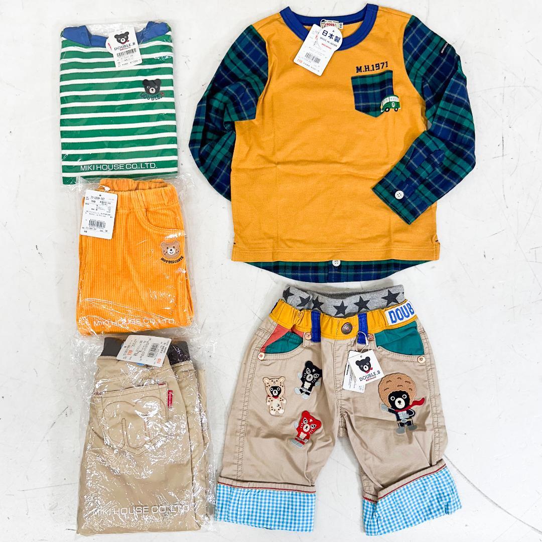 b*7様 K9115 ミキハウス ダブルビー 5枚 セット 110サイズ