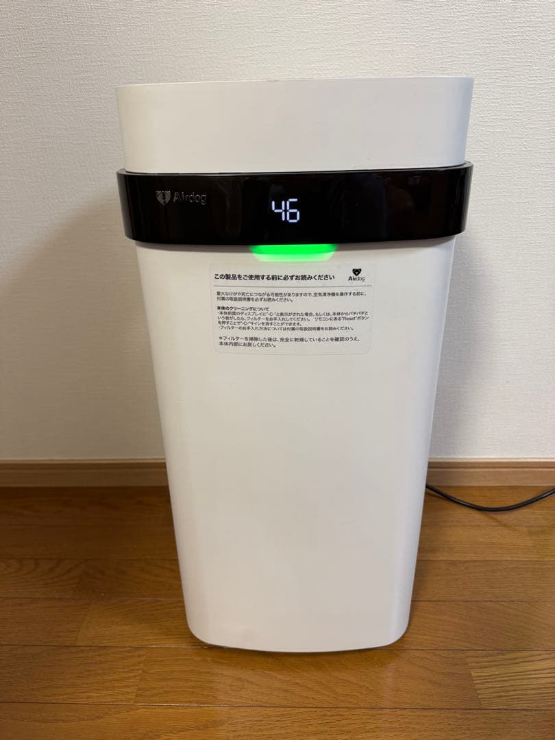 美品 2022年製 Airdog X5s