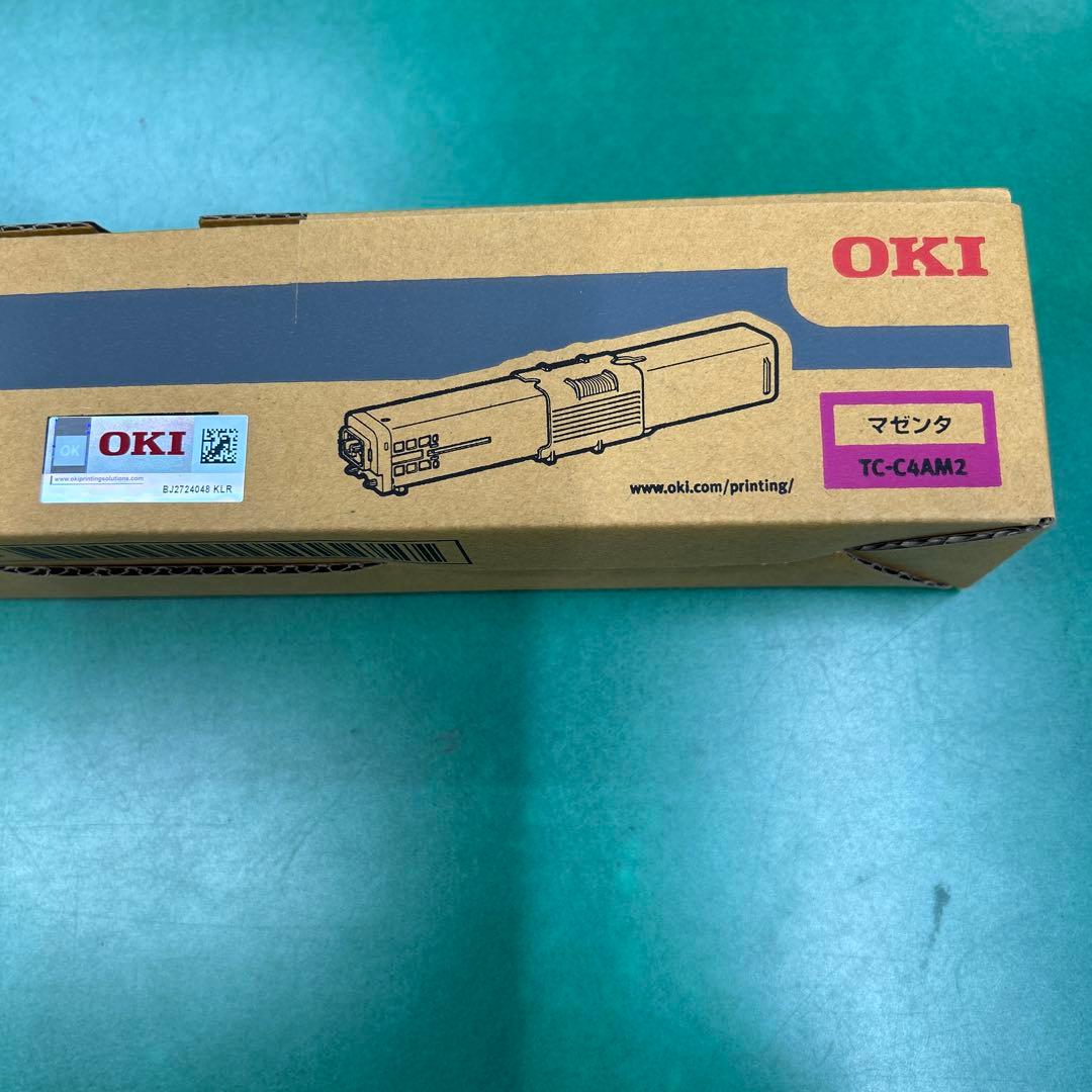 OKI C332dnw/MC363dnw マゼンタトナーカートリッジ