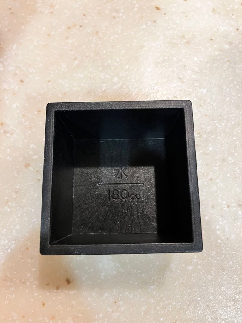 バルミューダ　炊飯器