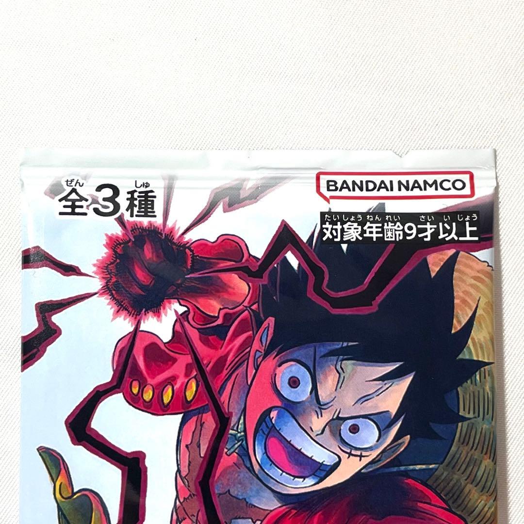 ワンピースカード 応募者全員サービス 2025年 少年ジャンプ19号 プロモ