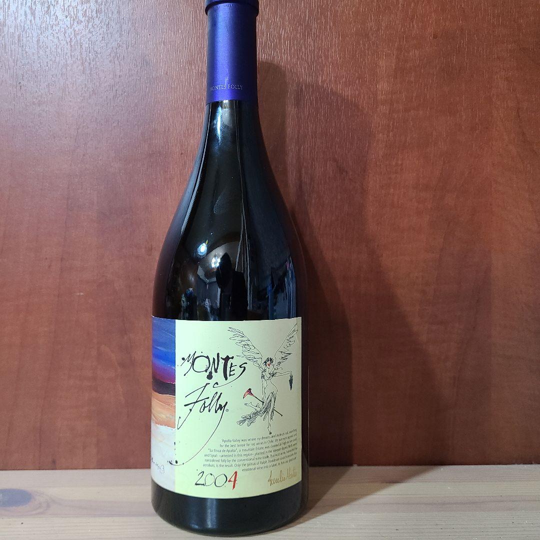 モンテス・フォリー・シラー 2004