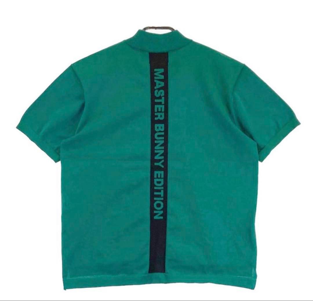 MASTER BUNNY EDITION グリーンポロシャツ L