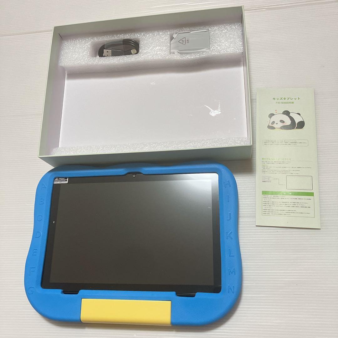 キッズタブレット 10インチ　Wi-Fiモデル 知育アプリ 子供　ブルー