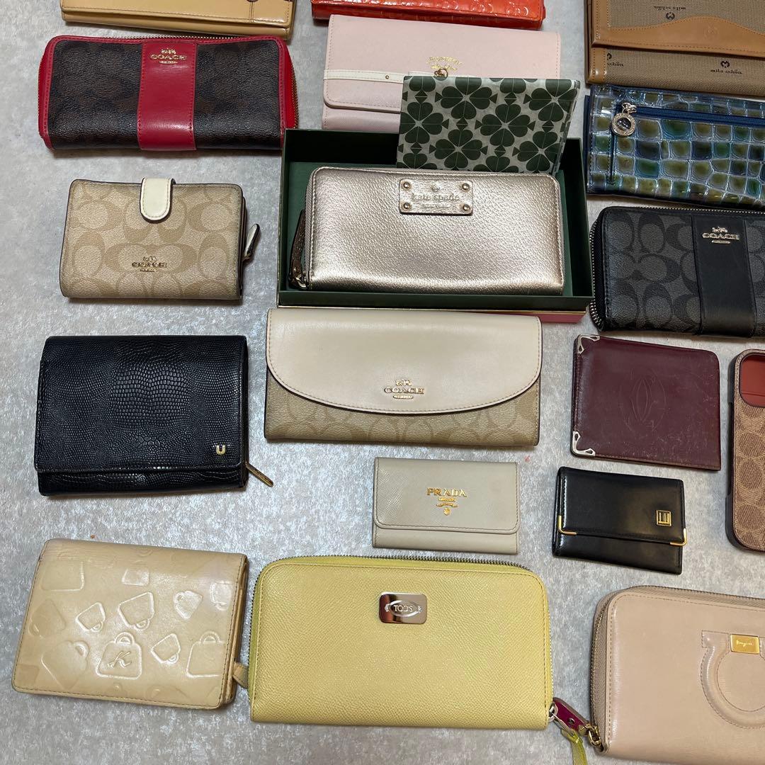 PRADA Ferragamo 長財布 まとめ売り セット 大量 小物 ブランド