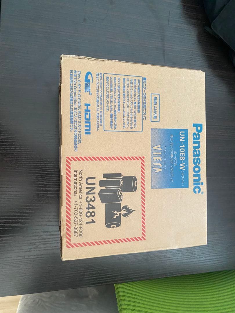 Panasonic UN-10E8-W 10型液晶テレビ