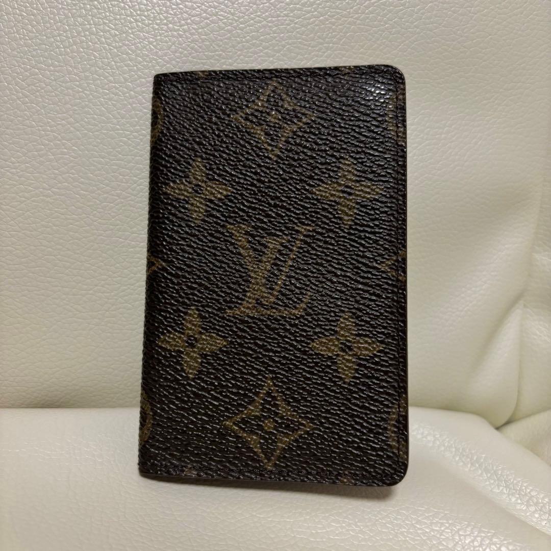 [LOUIS VUITTON] 名刺入れ