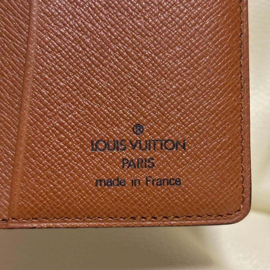 [LOUIS VUITTON] 名刺入れ