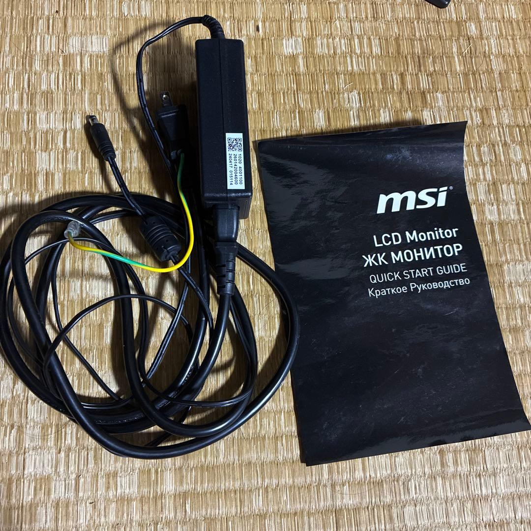 MSI カーブ型ディスプレイ 本体