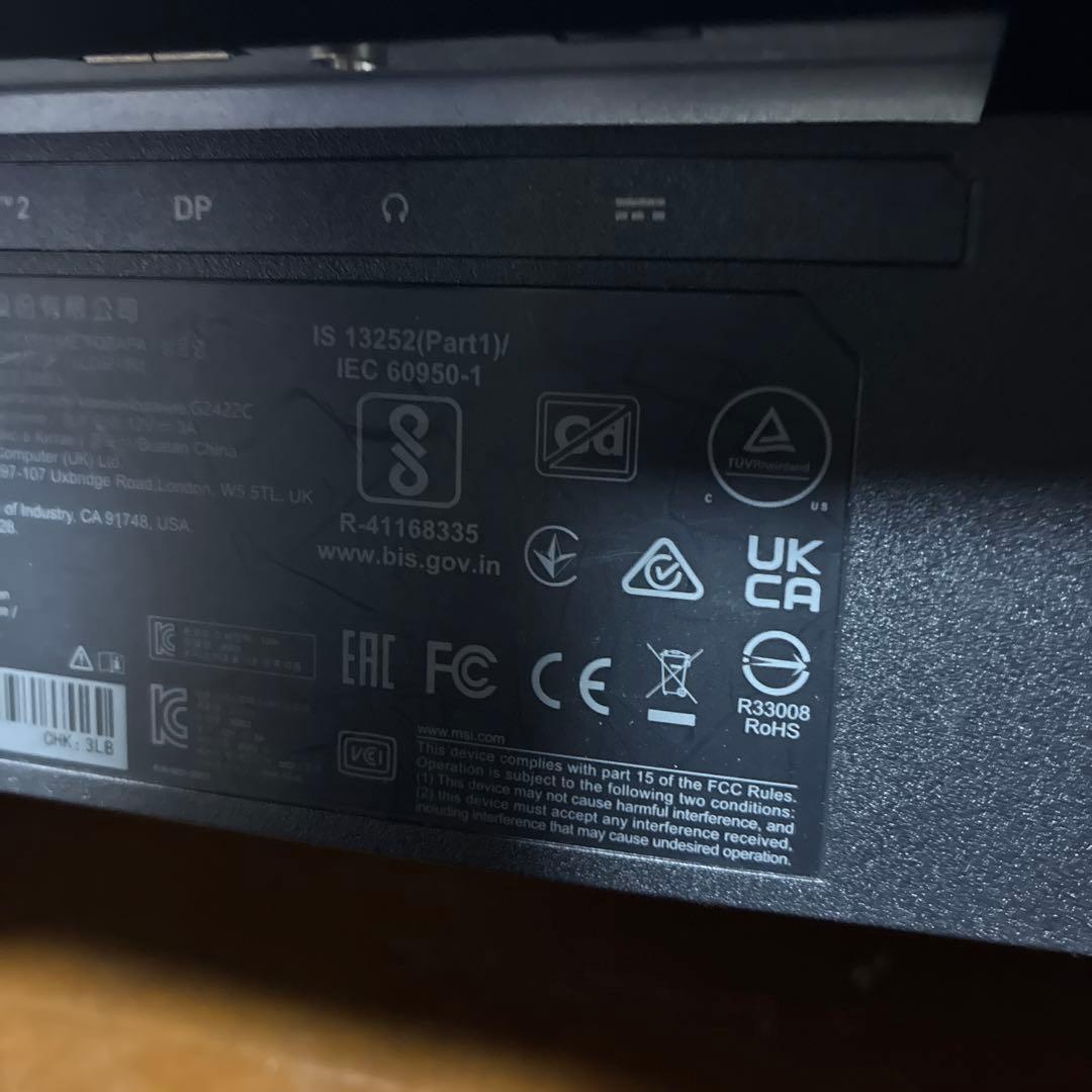 MSI カーブ型ディスプレイ 本体