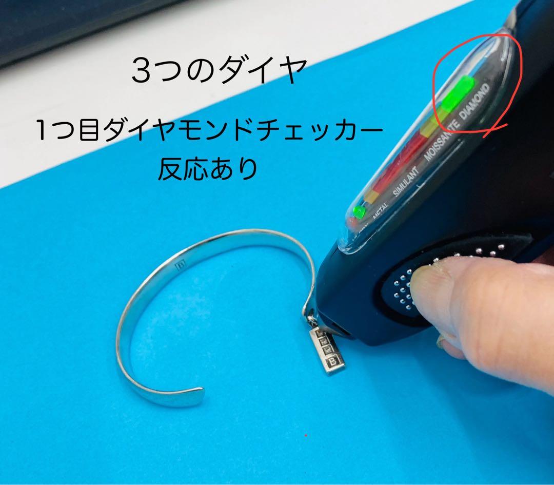 レダシルマ ハンドレッドシルマ バングル／プチシルマのジュエリーコレクション