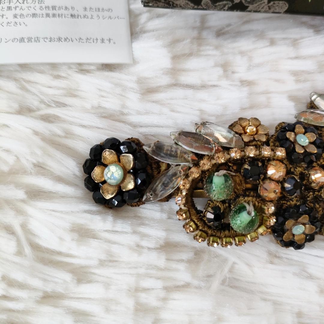 ミハエルネグリン Michal Negrin　フラワーモチーフ　レースバレッタ