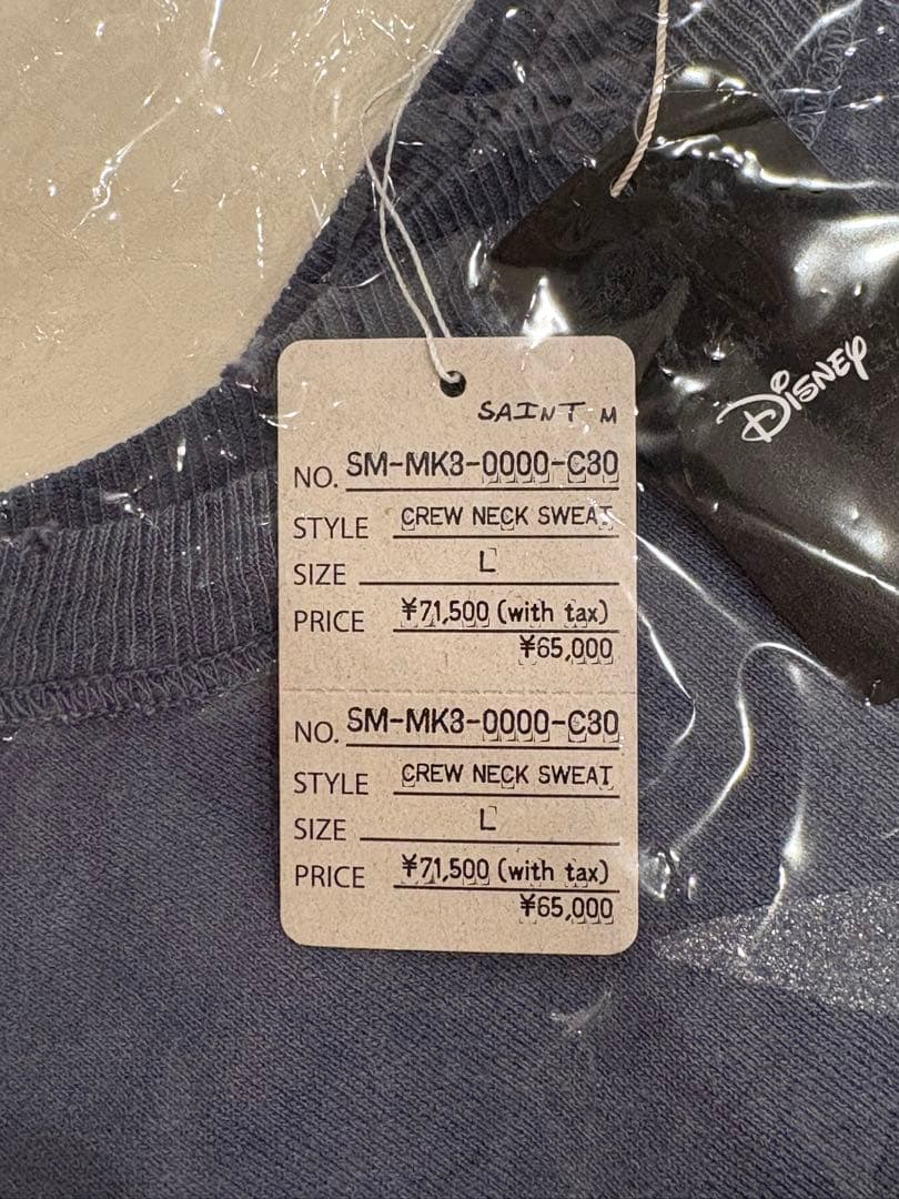 セントマイケル ティンカーベルスエット