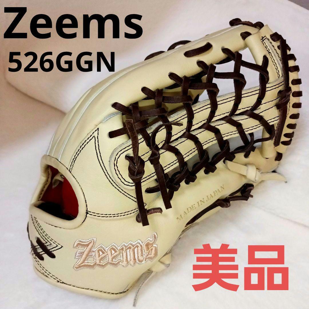 Zeems ベージュ 軟式グローブ526GGN　2023年限定 三方親 外野手用