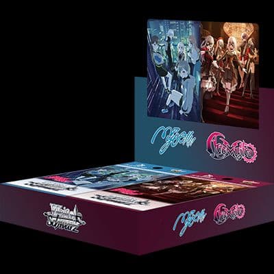 MyGO!!!!! × Ave Mujica RR以下4コン td4コン等セット