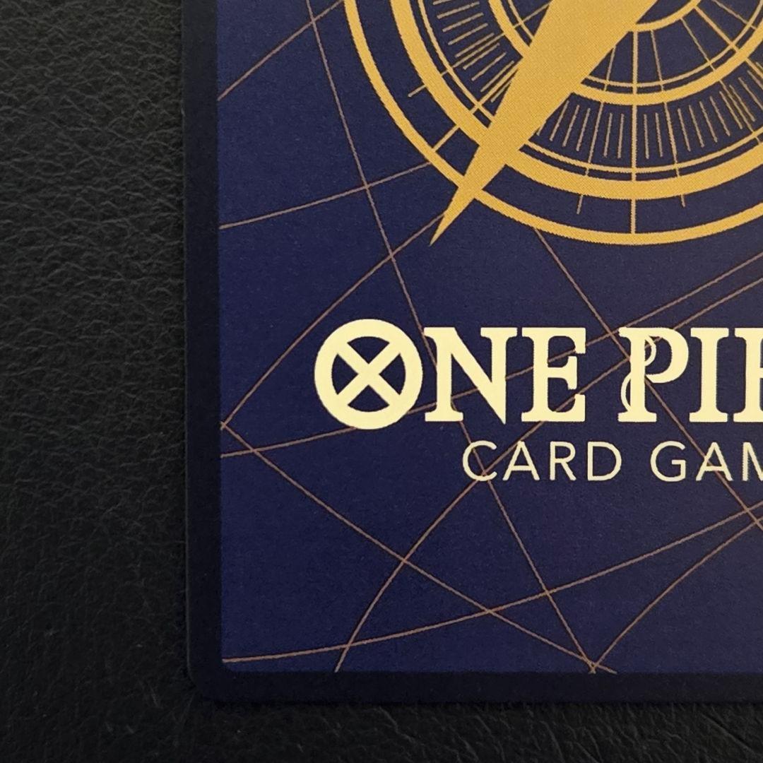 ポートガス・D・エース 手配書 OP13-119 SEC 受け継がれる意志