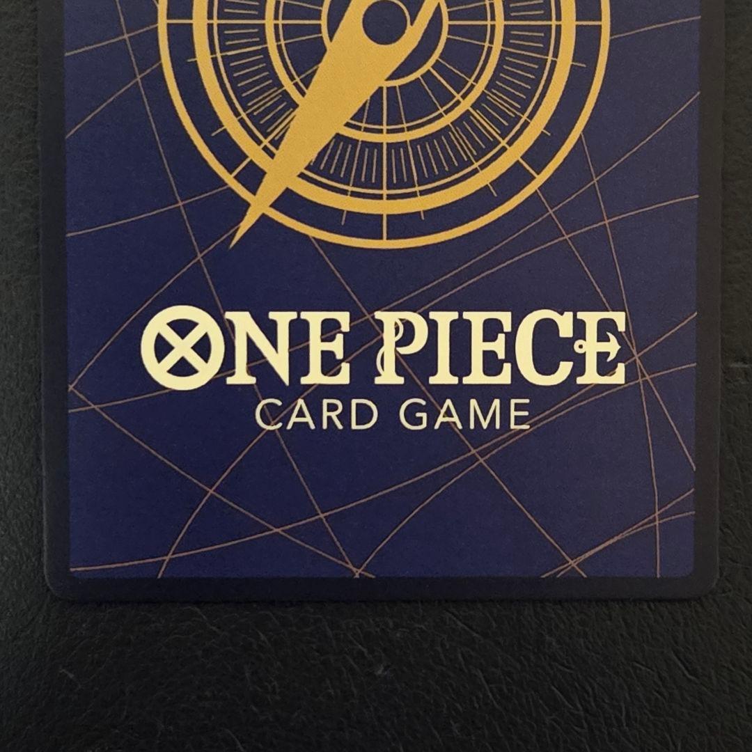 ポートガス・D・エース 手配書 OP13-119 SEC 受け継がれる意志