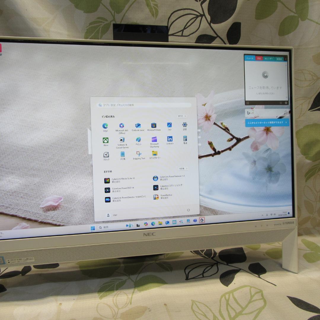 特価Win11高性能8世代Corei7/メ16/SSD/地BSCS/無線/カメラ