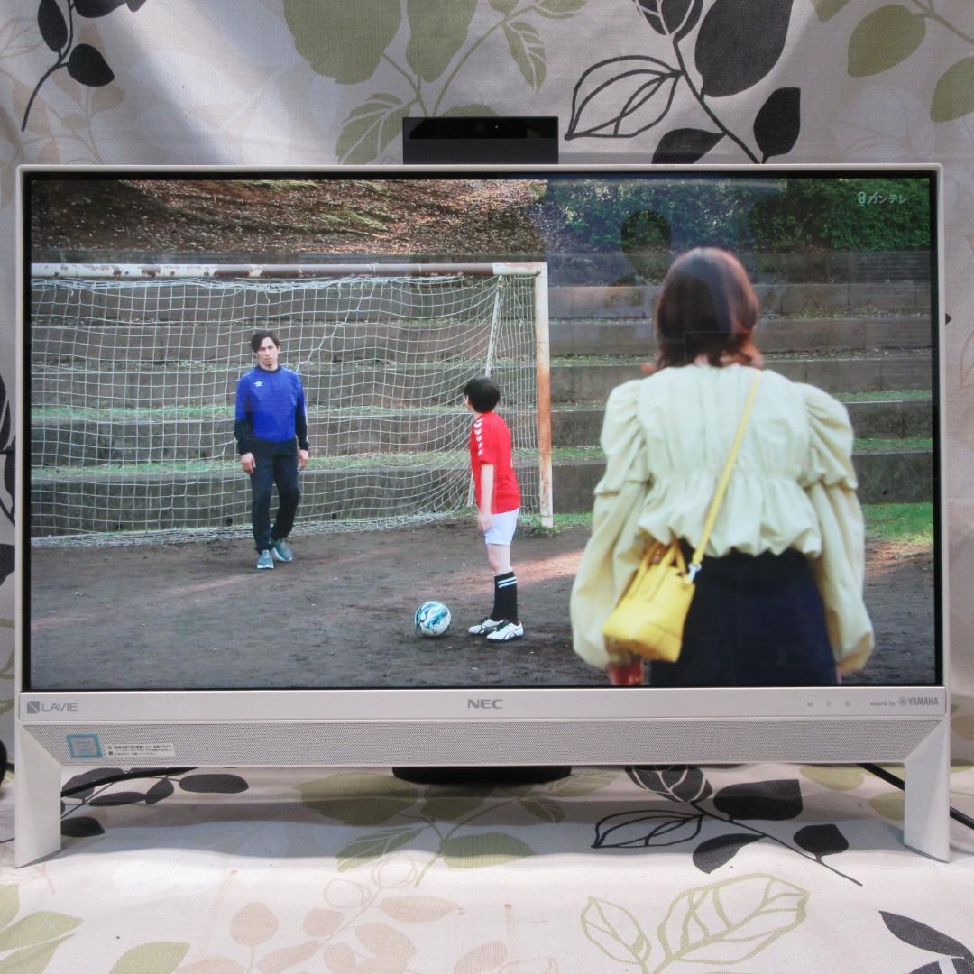 特価Win11高性能8世代Corei7/メ16/SSD/地BSCS/無線/カメラ