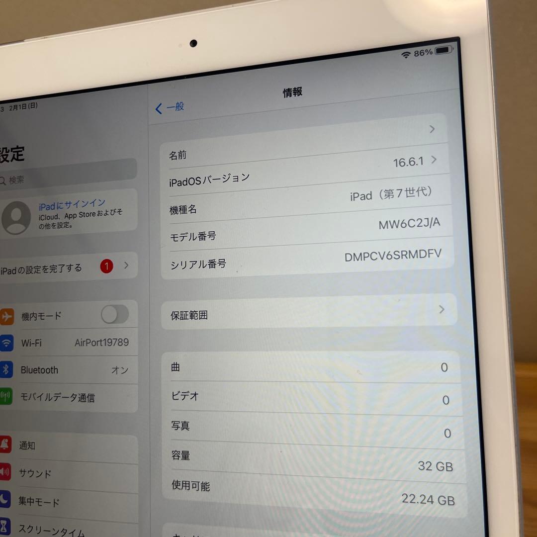 超美品！iPad 7世代 32G Wi-Fi + Cellular SIMフリー
