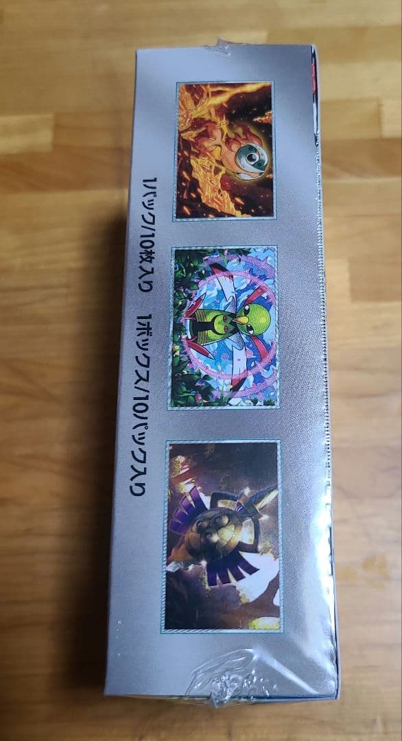 【即日発送 送料込】ポケモンカードゲーム テラスタルフェスEX シュリンク付き